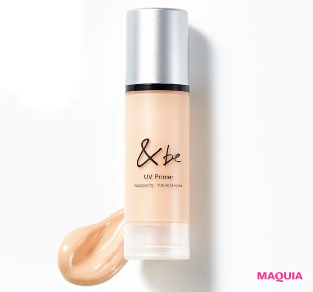 &be UVプライマー SPF50+・PA++++ 全1色 36g ¥2750/Clue