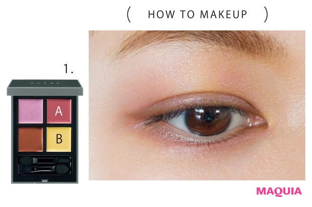HOW TO MAKEUP1