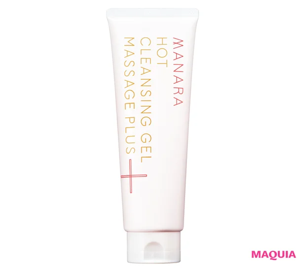 クレンジング部門 TOP5【みんなのベスコス2023下半期】_6