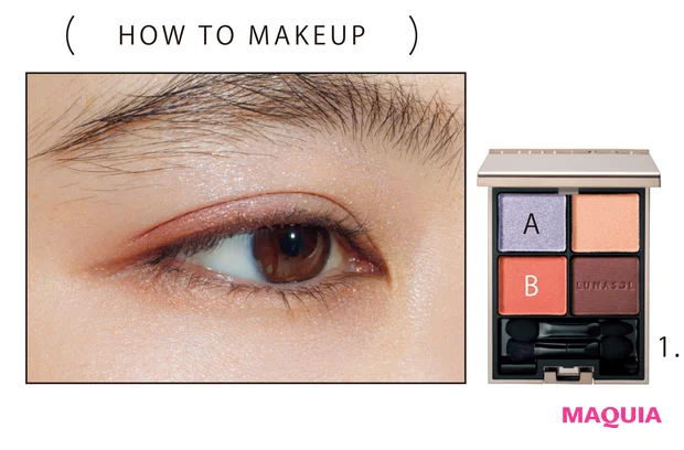 HOW TO MAKEUP2
