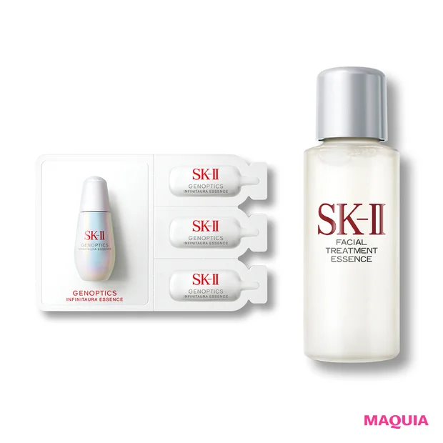 付録 SK-II フェイシャル トリートメントエッセンス(ミニボトル) ジェノプティクス インフィニットオーラ エッセンス(医薬部外品)(3包)