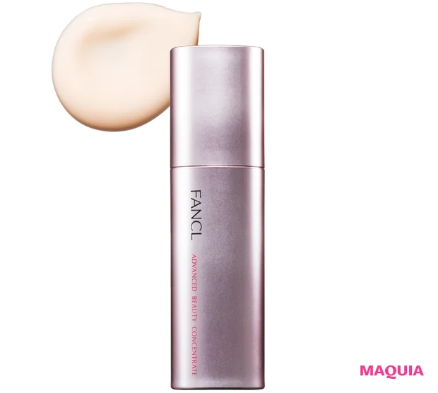 マキア ベストコスメ2025下半期 美容液部門 5位 ファンケル アドバンスト ビューティ コンセントレート