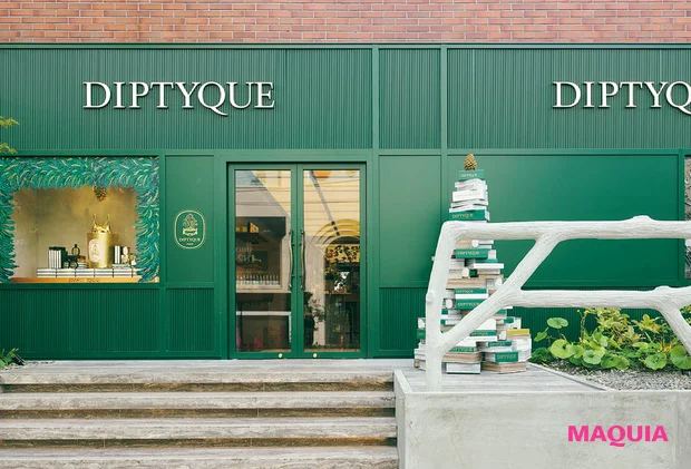 表参道のおすすめフレグランスショップ DIPTYQUE Omotesando　ディプティック 表参道 外観