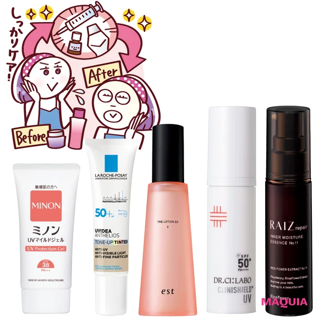 美容医療の施術前・ダウンタイムにおすすめのコスメ5選！ 効果最大化にはスキンケアが需要 【皮膚科医解説】