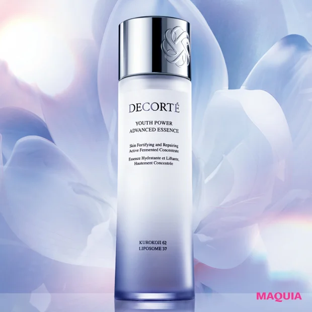 年間ベスト コスメデコルテ ユース パワー エッセンス ローション【MA…