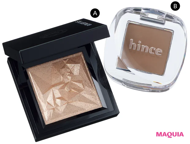 単色アイシャドウ 乃木坂46 与田祐希 林由香里 クラッシュド ジェム ヌード ジャスパー シュウウエムラ シングルアイシャドウ 10  hince