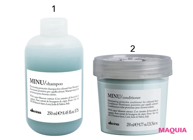 櫻坂46 守屋麗奈 ヘアケア ダヴィネスエッセンシャル ミヌ シャンプー コンディショナー