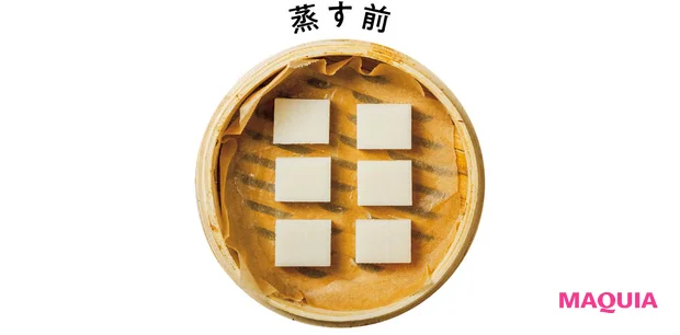 せいろ蒸し レシピ りよ子 蒸し餅 蒸す前