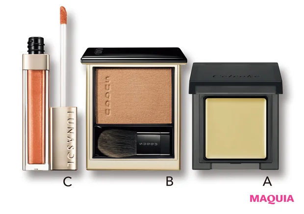 A インフィニトリー カラー EX16 ¥3520/セルヴォーク(限定色) B メルティング パウダー ブラッシュ 102 ¥6050/SUQQU(5月13日限定発売) C ルナソル デューイマットリクイド EX07 ¥4180/カネボウ化粧品(5月20日限定発売)