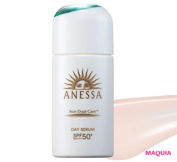 この春マークしたい新作下地を大公開。美肌見せもスキンケアも叶う実力者がずらり！【新作ベースメイクカタログ2025年春夏】_9