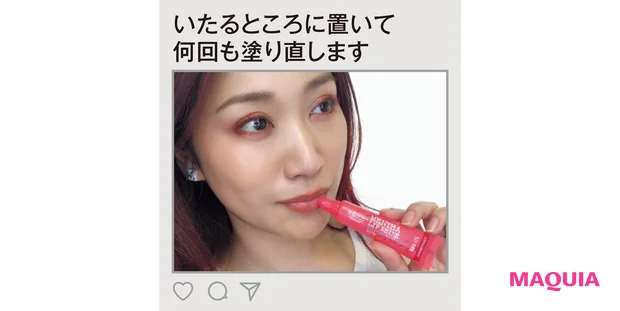 いたるところに置いて 何回も塗り直します