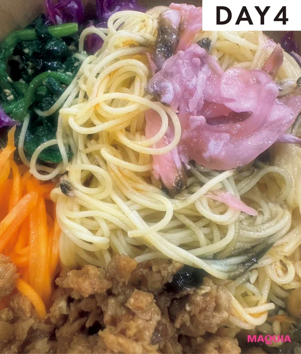 マキア　小嶋陽菜　こじはる　ヘルシー　ランチ　5