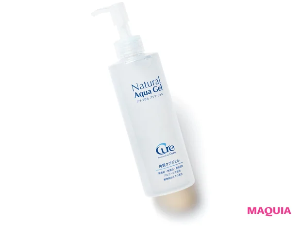 Cure ナチュラルアクアジェル 250g ¥2750