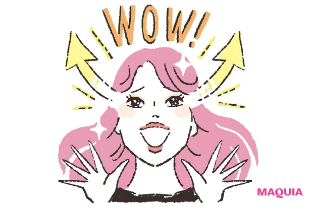 HAMも太鼓判! 私のエイジングに効くのはこれ【MAQUIAベストコスメ2023下半期】_7