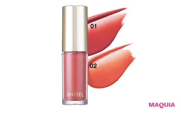 ピュア リップ ティント n 各￥2970