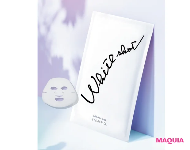 ポーラ ホワイトショット マスク QXS