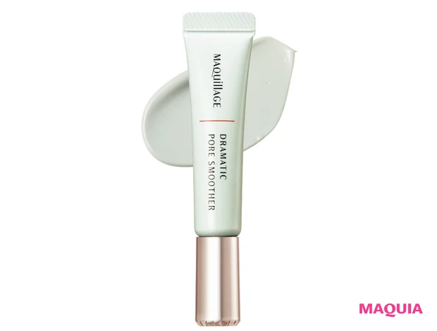 マキアージュ ドラマティック ポアスムーザー