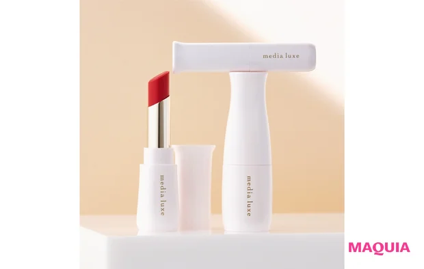 メディア リュクス(時計回りに)口紅用ケース S、L、M 各¥660(編集部調べ)、ティントルージュ RD-03 ¥880(編集部調べ)/カネボウ化粧品