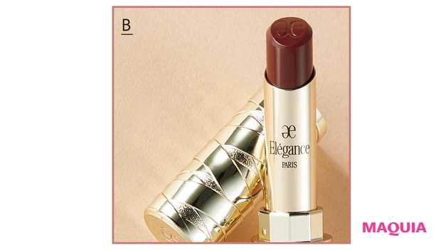 Elégance エレガンス ルージュ クラジュール 02