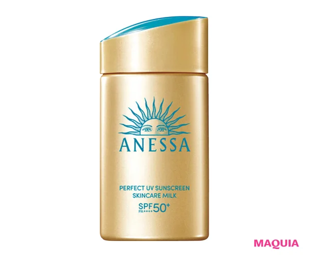 20歳になった鈴木福さんの美容ルーティン。愛用コスメも紹介_6