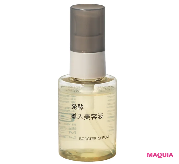 「発酵コスメ」人気を牽引する7アイテムのすごさを深掘り。無印良品、ランコム、SK-IIほか_2