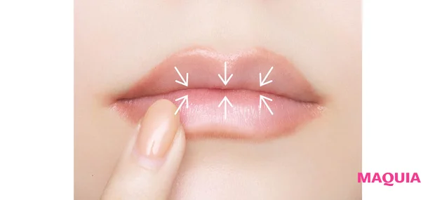 リップライナーの使い方 ラインを内側にぼかしてふんわり自然な印象に