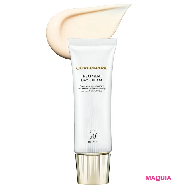 大人に必携のエイジングケア機能付き下地。つけている方が肌にいい新作7選_5