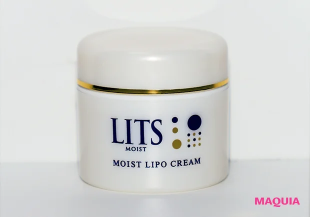 スキンケア プチプラ おすすめ LITS リッツ モイスト リポクリーム