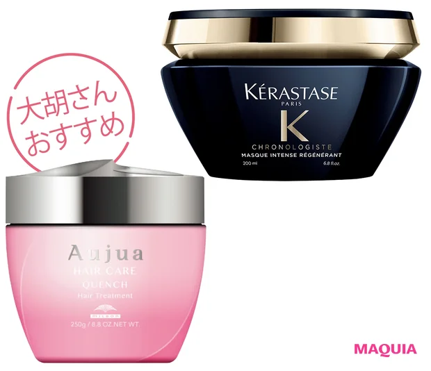 (右)マスク クロノロジスト R 200g ¥11000(美容室専売品)/ケラスターゼ (左)オージュア クエンチ ヘアトリートメント 250g ¥3800(美容室専売品)/ミルボン