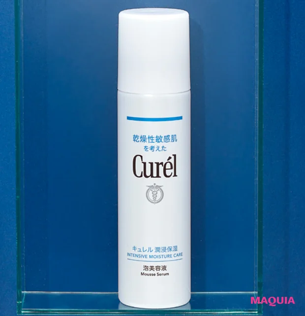 ゆらぎ肌におすすめのスキンケアブランド Curél(キュレル) 潤浸保湿 泡美容液