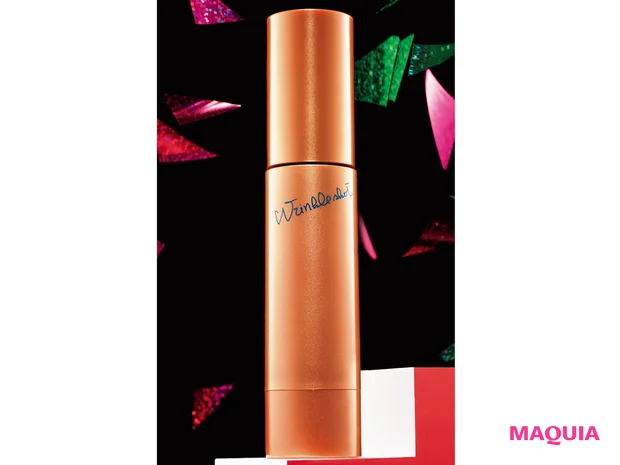 ポーラ リンクルショット  ジオ セラム ［医薬部外品］ 40g ￥10000 ／2020年発売