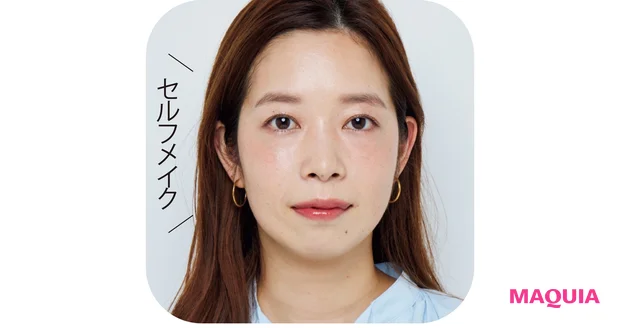 MAQUIAインフルエンサー ゆりかさんのセルフメイク