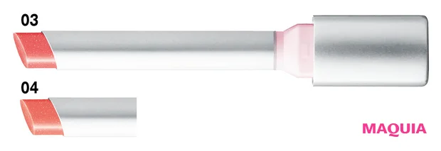 プチプラ春新色2026 KiSS（キス）リップアロー グロウX 