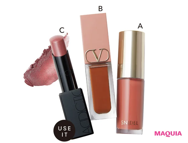 【TREND】どんなメイクも一気に今っぽムードに 大人だって“粘膜見えリップ”で洒落ちゃってOK