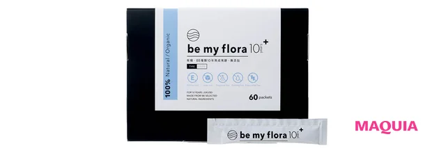 前田敦子のお気に入り美容アイテム be my flora 10年熟成酵素+