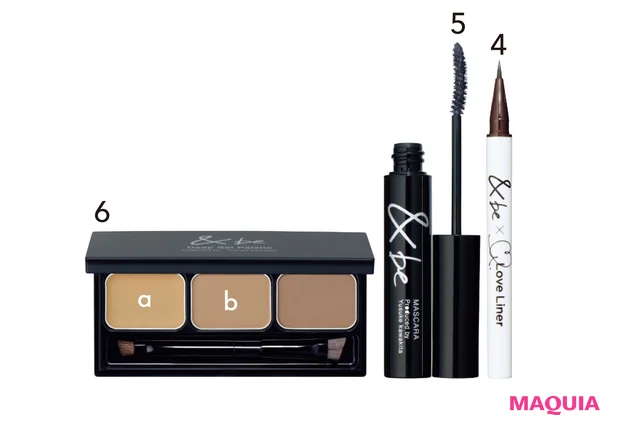 使用アイテム-2