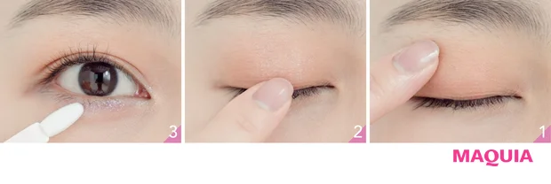 HOW TO MAKEUP