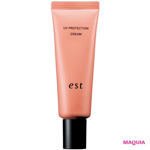 2026年最新スキンケア ブライトニング＆UVトレンド エスト UVプロテクション クリーム