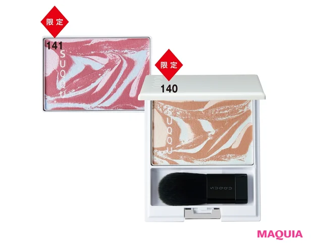 ピュア カラー ブラッシュ 各￥6050