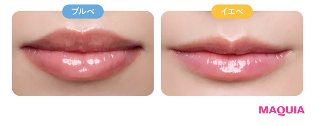 2026年春新作コスメ おすすめのピンクリップ CLARINS リップコンフォートオイル 31　イエベ ブルベ