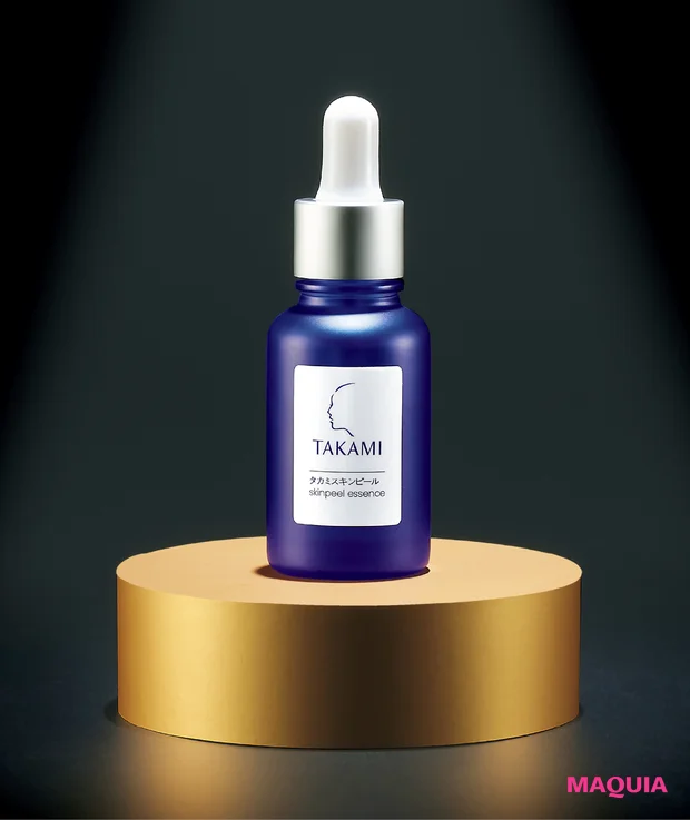 マキア　毛穴ケア　おすすめ　タカミ タカミスキンピール