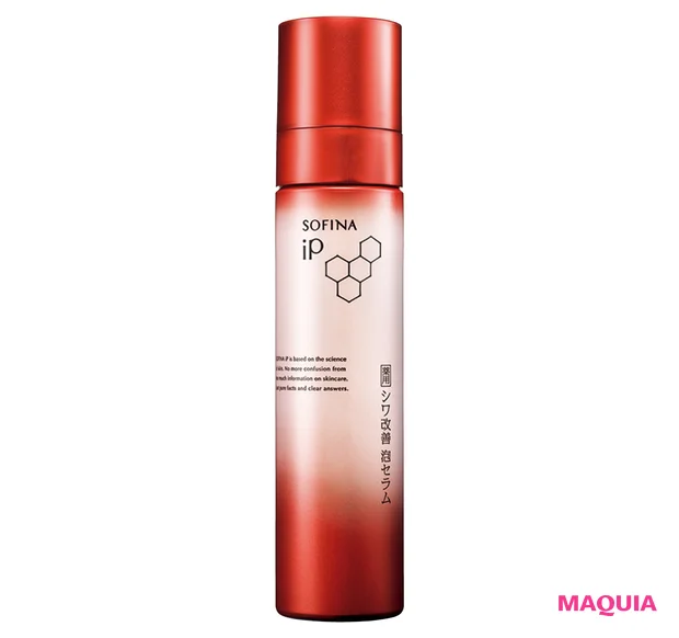 マキア　みんなのベスコス 2025年 上半期　シワケア部門　3位　SOFINA iP ［薬用］シワ改善 泡セラム