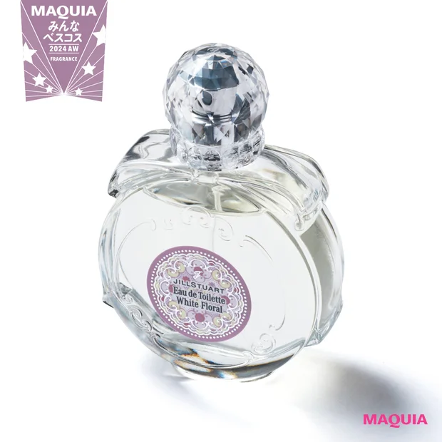 フレグランス部門TOP3【みんなのベスコス2024下半期】