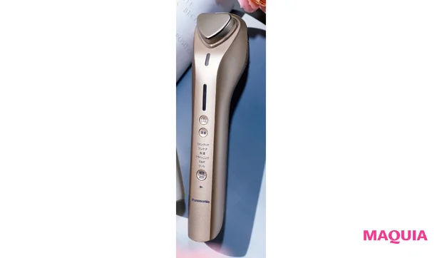 パナソニック イオン美顔器 イオンブースト EH-ST98
