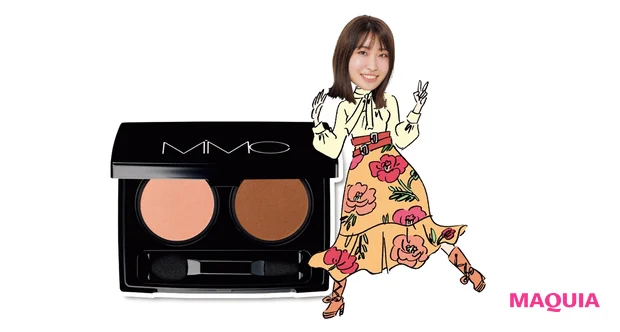 MiMC　 ビオモイスチュア シャドー 32 ￥4180