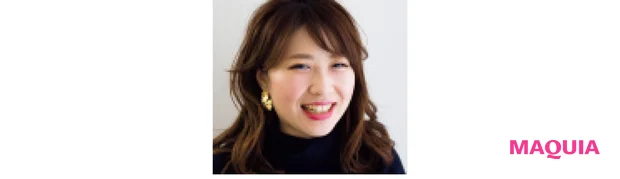 ここがスゴイ!