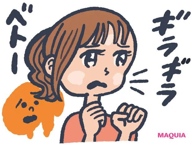 くすみの原因となる肌トラブル 過剰な皮脂分泌