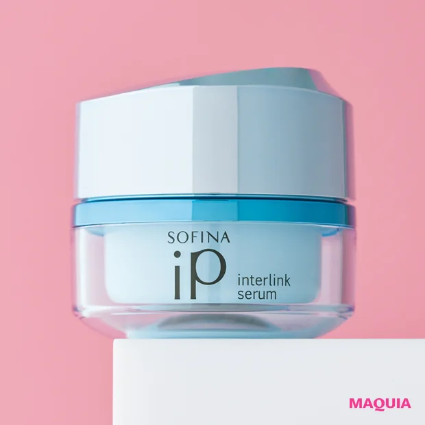 ソフィーナ iP インターリンク セラム うるおい続く満ちたりた肌へ 55g ¥3800(編集部調べ)/花王(11/7発売)
