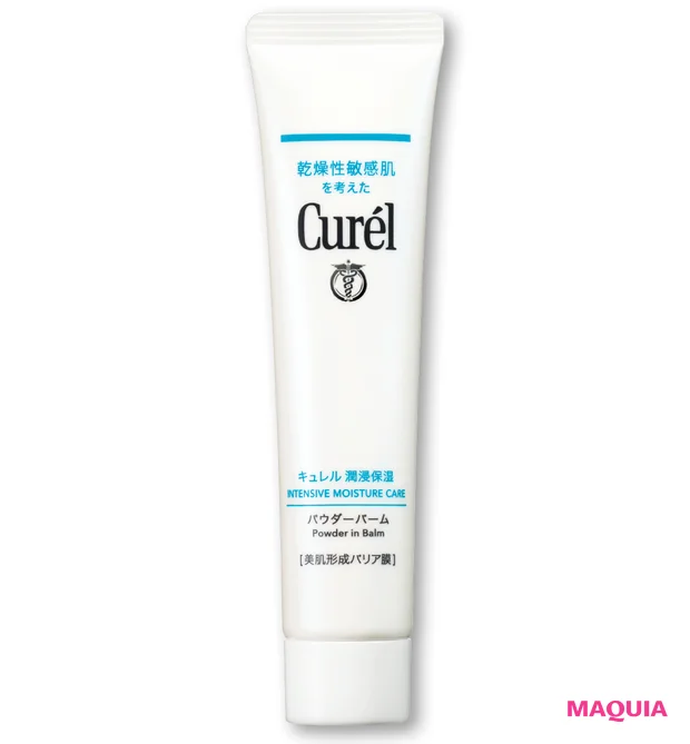 美肌と切り離せない「セラミド」が果たす役割は? 美容ジャーナリストが解説_3