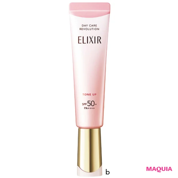 鈴木えみ ベースメイク AI肌 エリクシール デーケアレボリューション トーンアップ